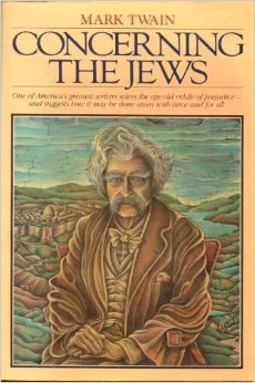Concerning the Jews book cover