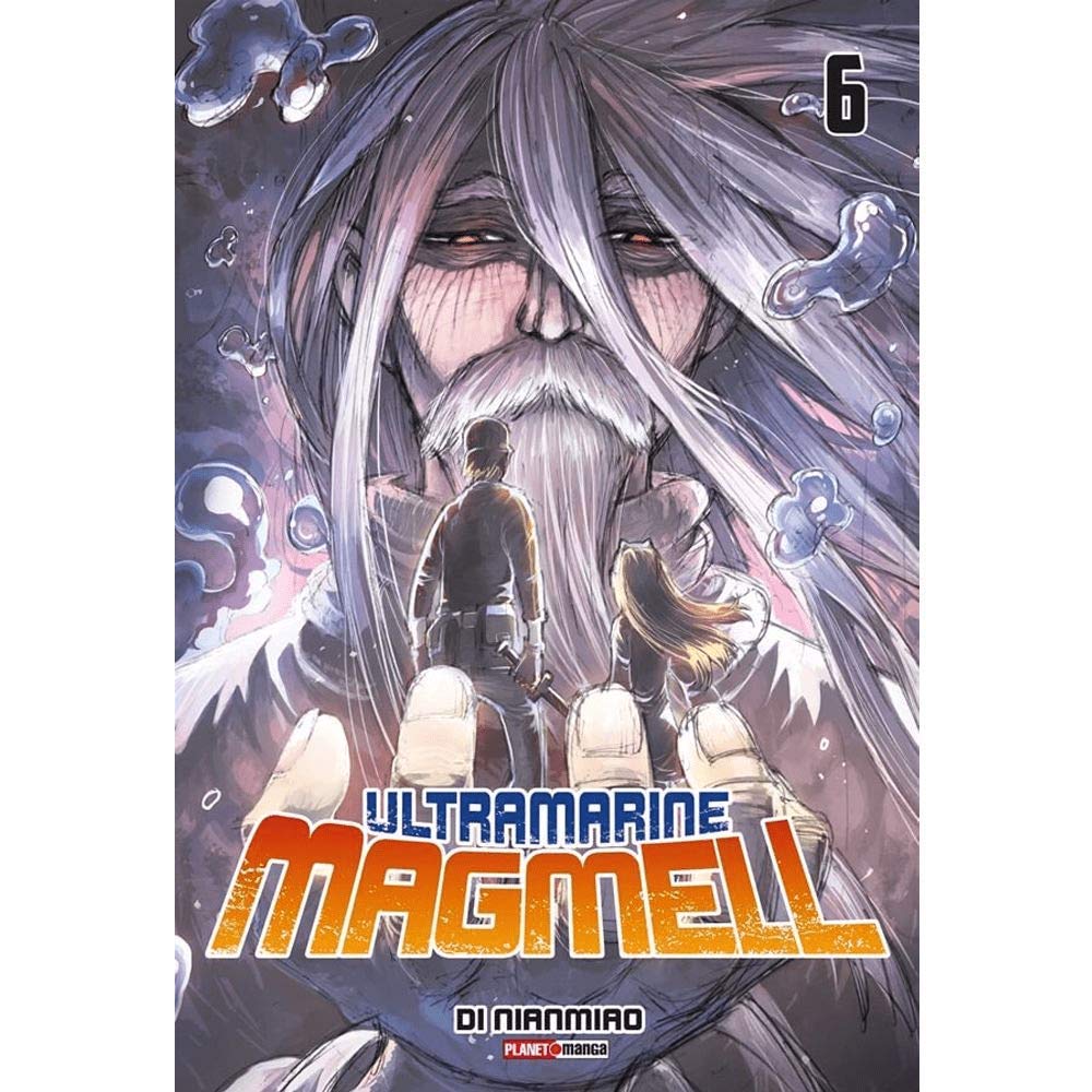 17-PJ book cover