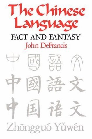The Chinese Language book cover