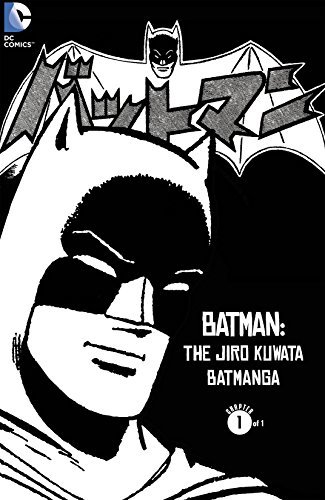 Batman book cover