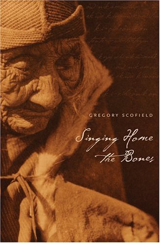 Singing Home the Bones book cover