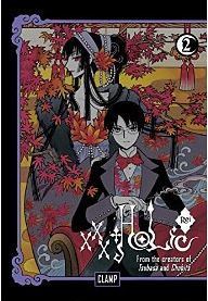xxxHOLiC: Rei [XXX ホリック・レイ] book cover 1