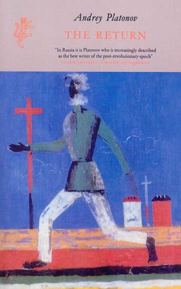 The Return and Other Stories book cover