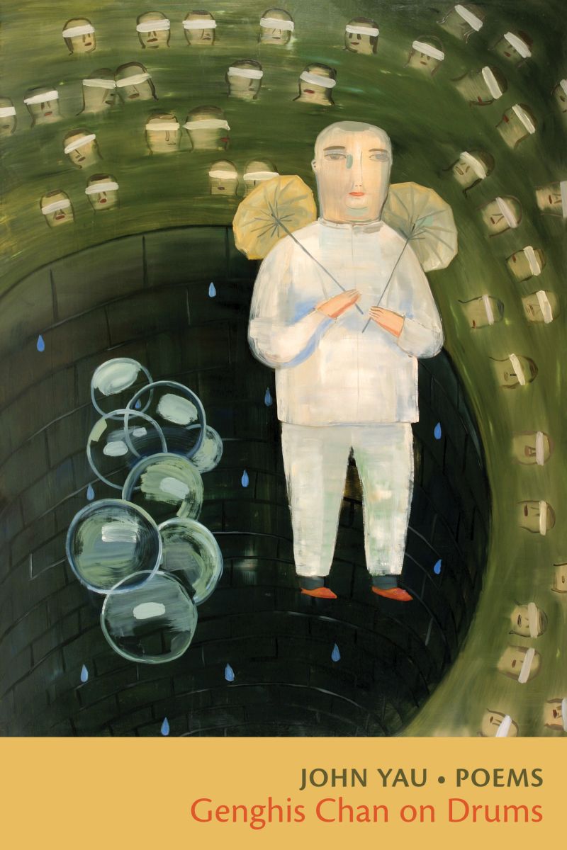 Genghis Chan on Drums book cover