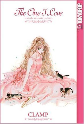The One I Love book cover