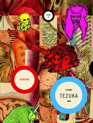 どろろ [Dororo] book cover 1