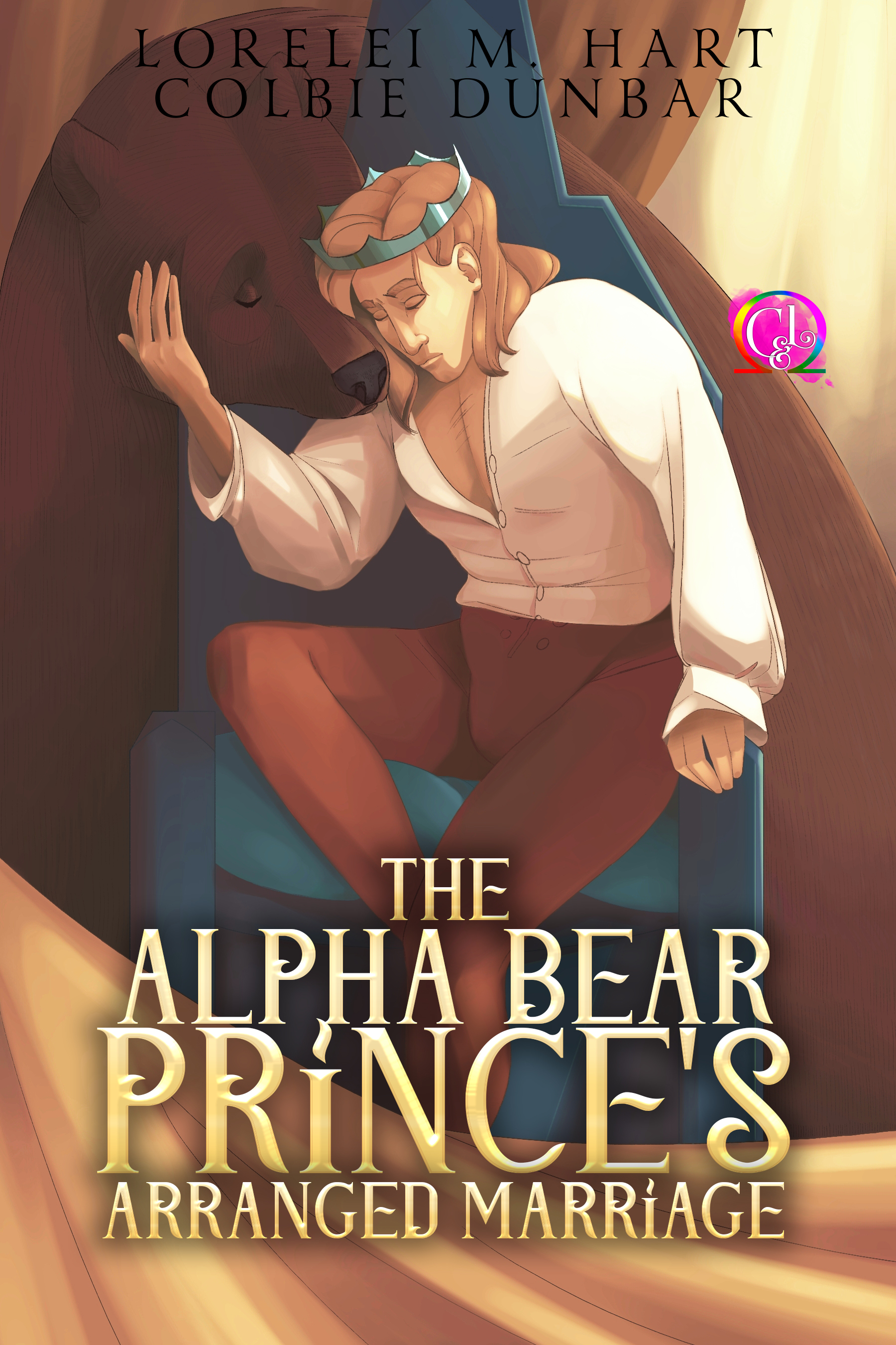 The Omega’s Royal Arrangement book cover 2