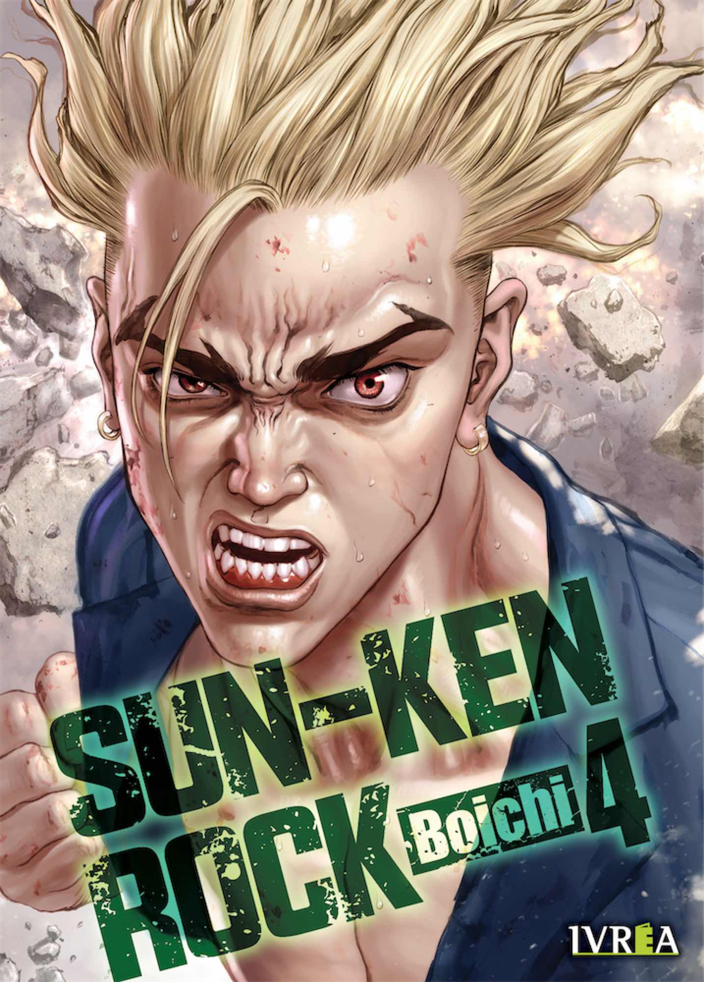 Sun-Ken Rock, vol. 4 book cover
