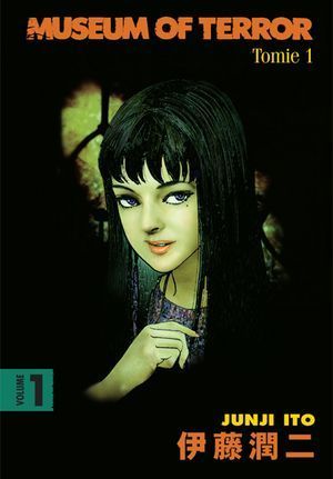 Museum of Terror, Vol. 1 book cover