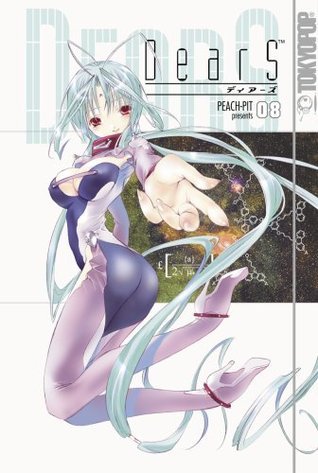 DearS, Vol. 8 book cover
