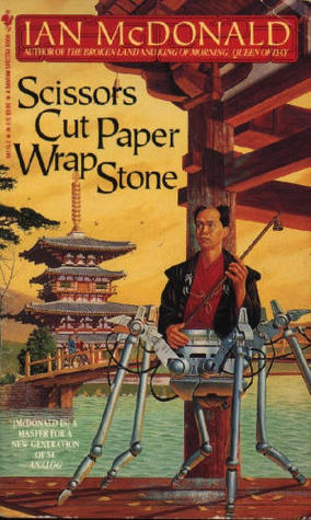 Scissors Cut Paper Wrap Stone book cover