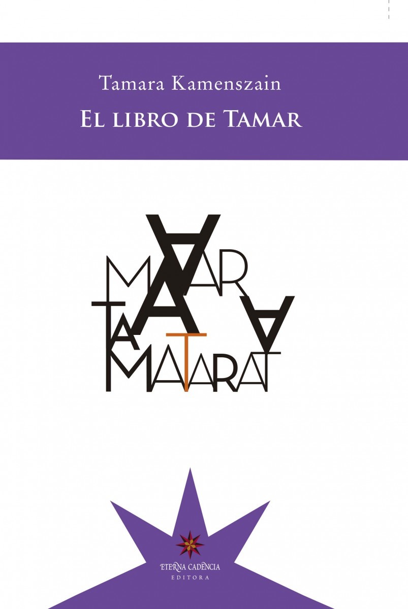 El libro de Tamar book cover