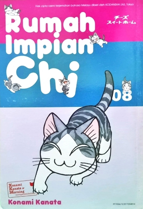Rumah Impian Chi 08 book cover