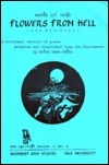 Lac Việt book cover 1