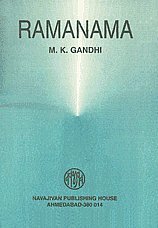 Ramanama book cover