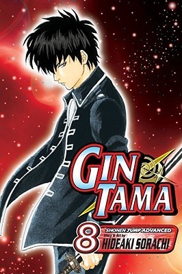 Gin Tama, Vol. 8 book cover
