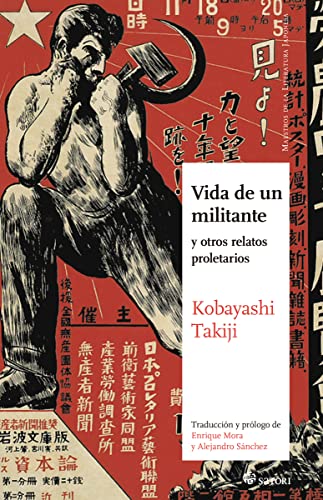 Vida de un militante book cover
