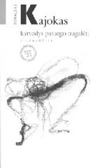 Karvedys pavargo nugalėti book cover