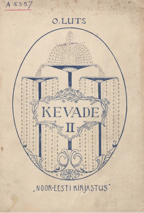 Tales of Toots (Estonian: Tootsi lood) book cover 2