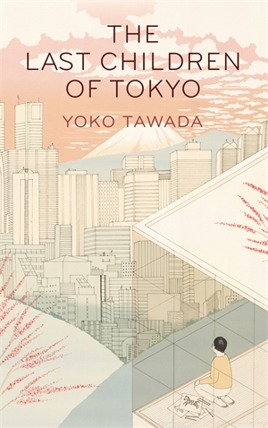 The Last Children of Tokyo book cover