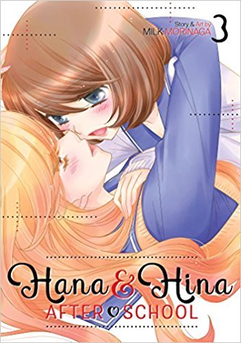ハナとヒナは放課後 [Hana to Hina wa Houkago] book cover 3