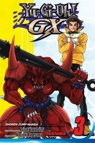 遊☆戯☆王GX [Yu-Gi-Oh! GX] book cover 3
