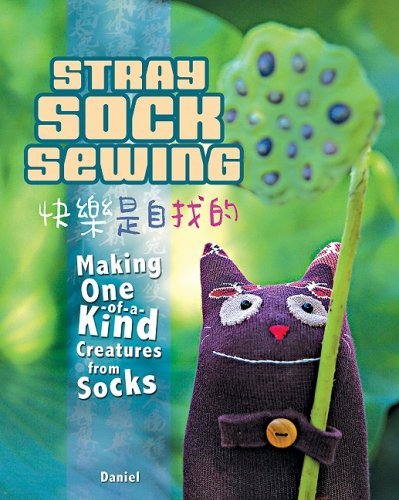 Stray Sock Sewing book cover