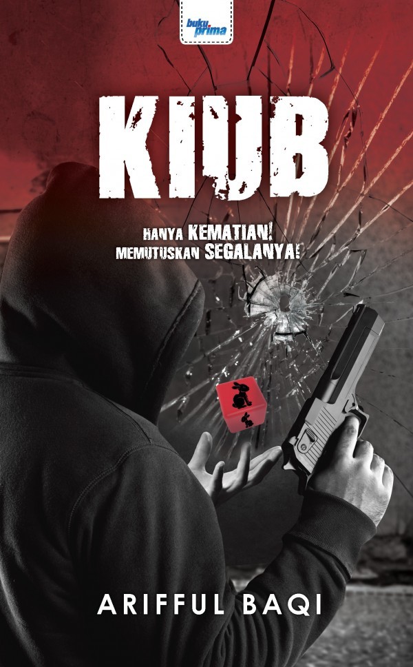 Kiub book cover