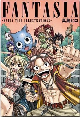 Fairy Tail Fantasia book cover