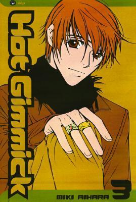 ホットギミック [Hot Gimmick] book cover 2