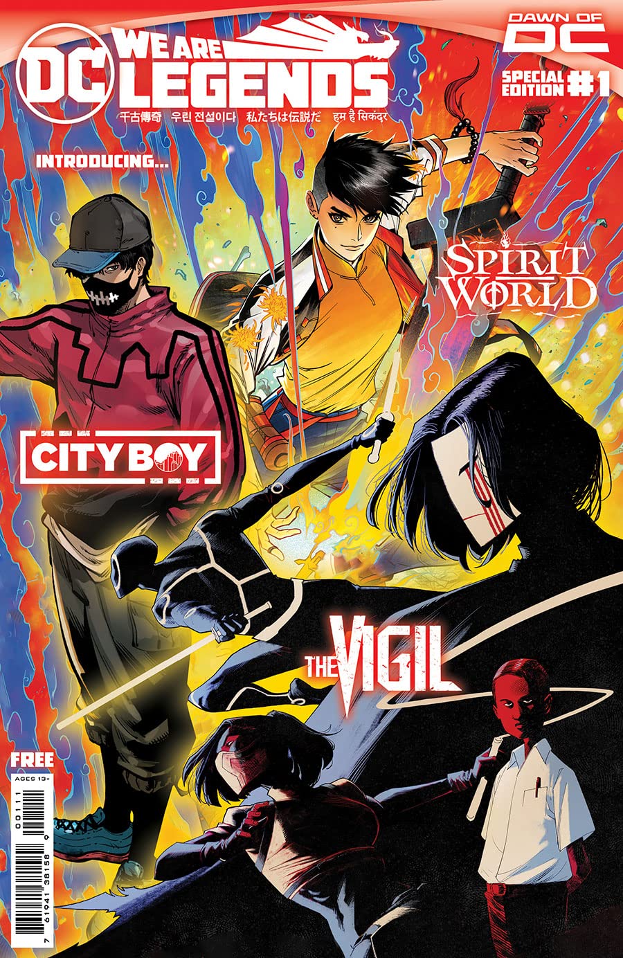 Dawn of DC We Are Legends Special Edition FCBD 2023 book cover
