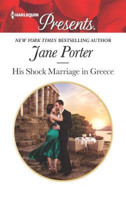 Passion in Paradise book cover 3