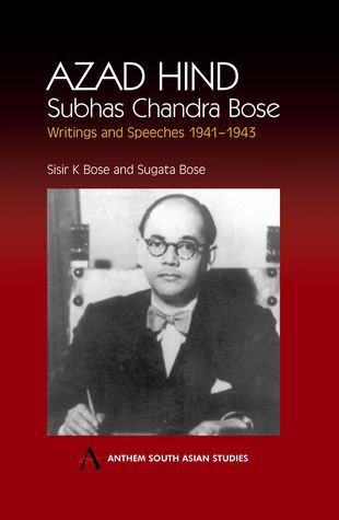 Azad Hind book cover
