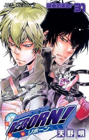 家庭教師ヒットマンREBORN! [Katekyo Hitman Reborn!] 31 book cover