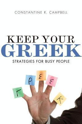 Keep Your Greek book cover