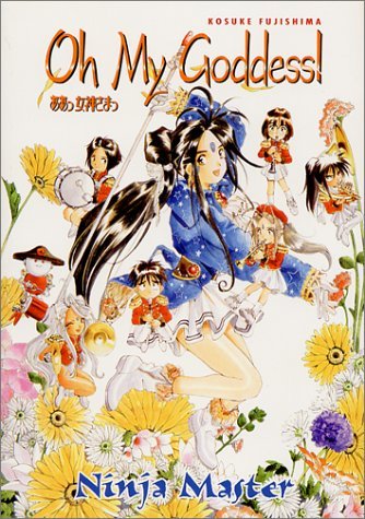 Oh My Goddess! Vol. 9 book cover