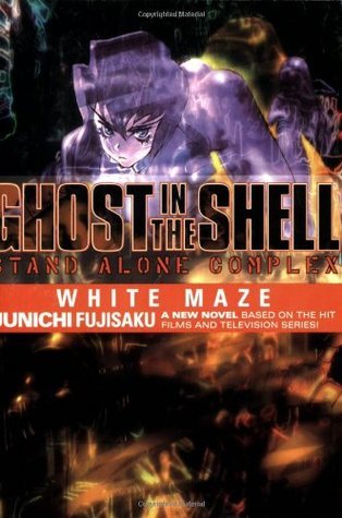 Ghost in the Shell: Stand Alone Complex book cover 2