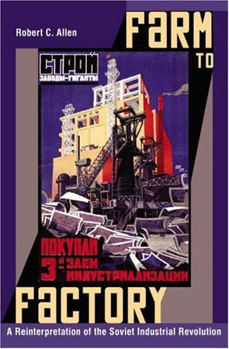 Farm to Factory book cover