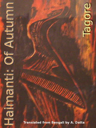 Haimanti book cover