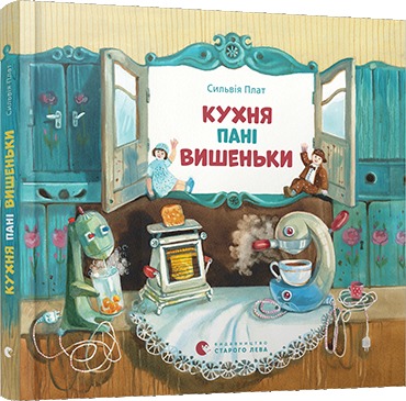 Mrs Cherry's Kitchen book cover
