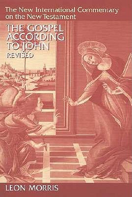 The Gospel According to John book cover