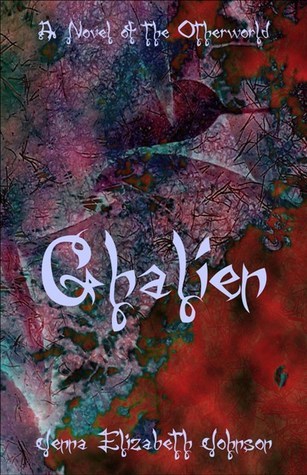 Ghalien book cover