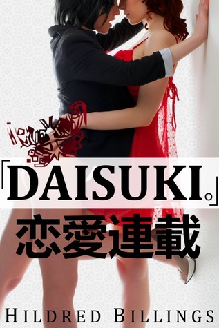 Ren'Ai Rensai book cover 1