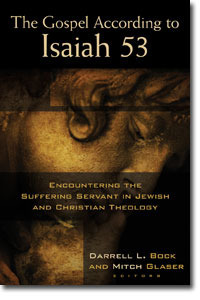 The Gospel According to Isaiah 53 book cover