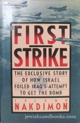 First Strike book cover