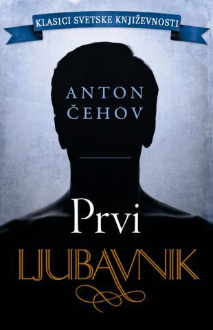 Prvi ljubavnik book cover