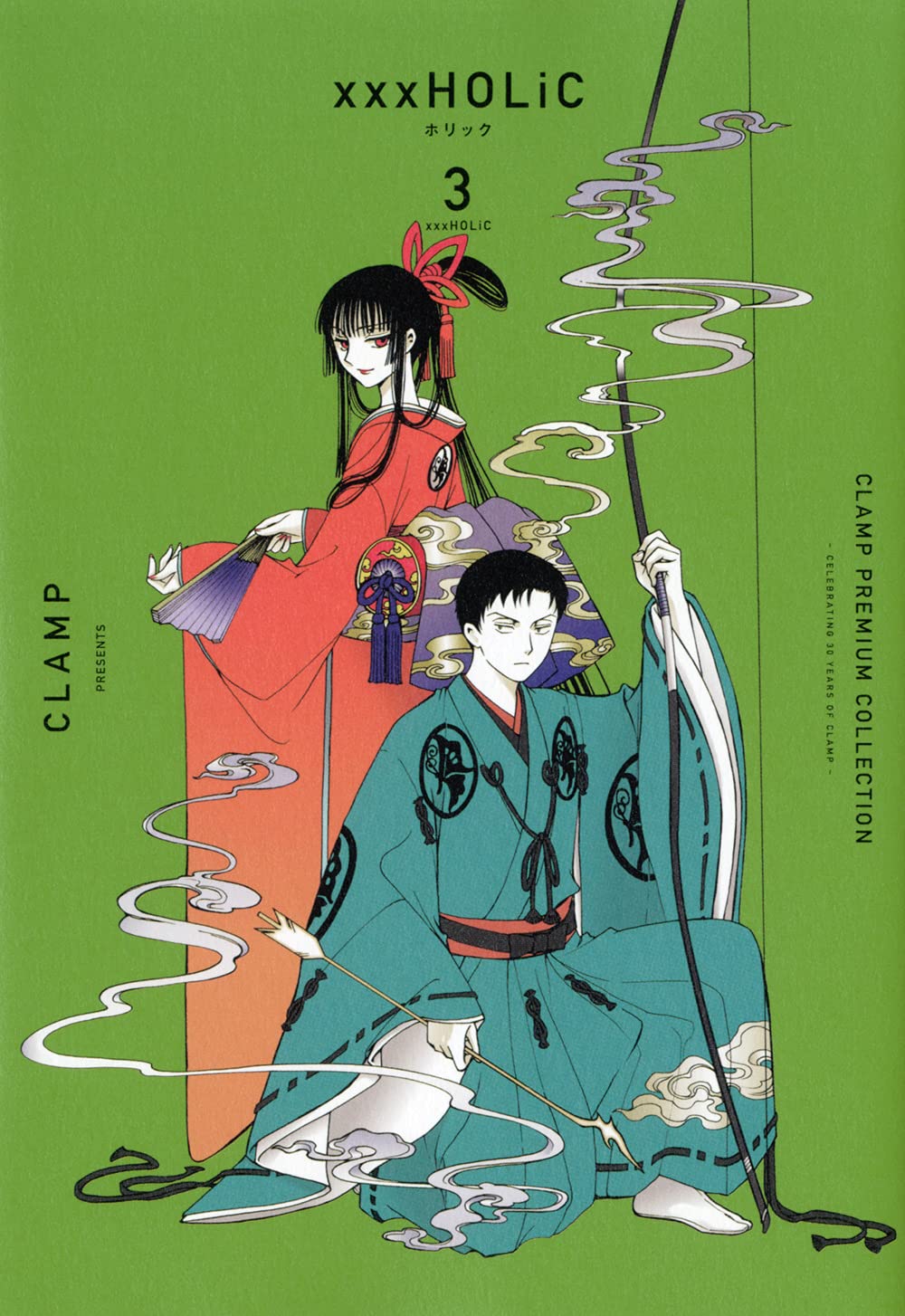 xxxHOLiC [xxx ホリック] book cover 2