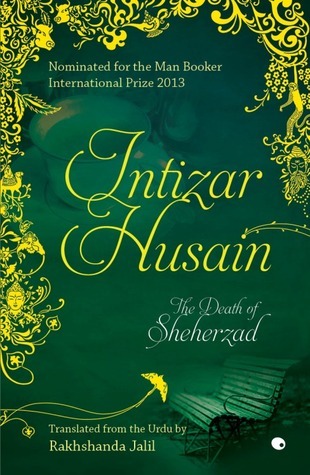The Death of Sheherzad book cover