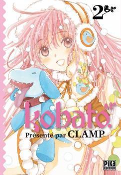 こばと [Kobato] book cover 2