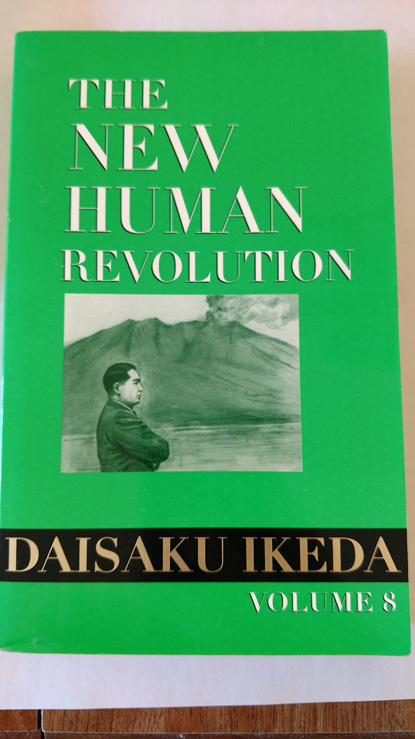 The New Human Revolution book cover